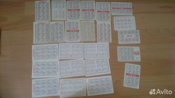 Календарики 70-80-90 е.гг