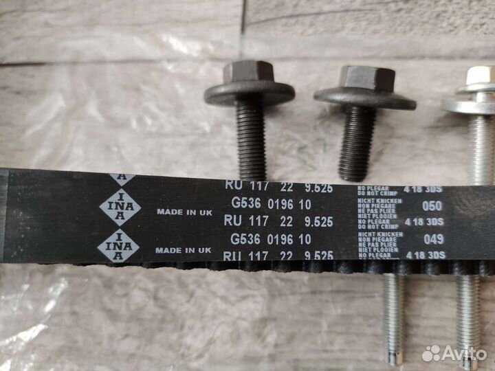 Ремень грм ford focus 2 1.6