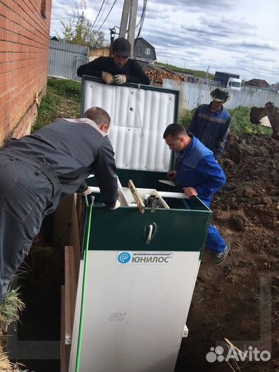 Монтаж автономной канализации