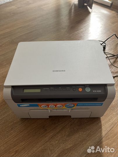 Принтер со сканером лазерный