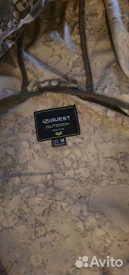 Костюм камуфляжный летний novatex р44-46р