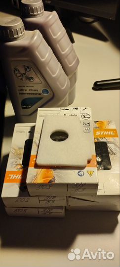 Цепи для бензопилы штиль 180 50 звеньев