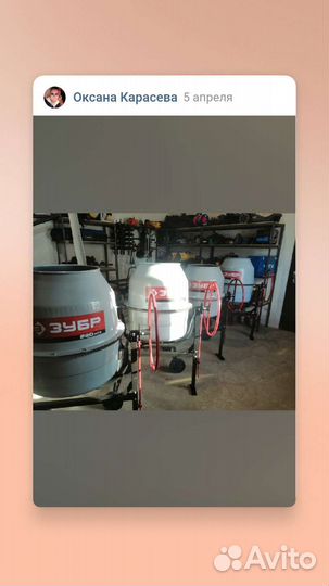 Прокат инструмента на ул. Беломорской(Авиастрой)