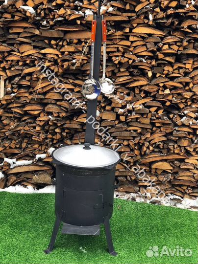Чугунный казан 12 литров + печь с трубой + половни