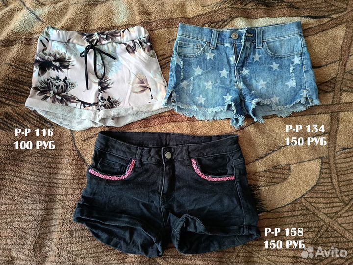 Шорты на девочку