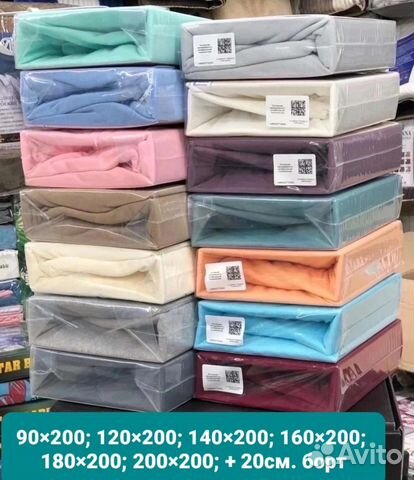 Простыни на резинке
