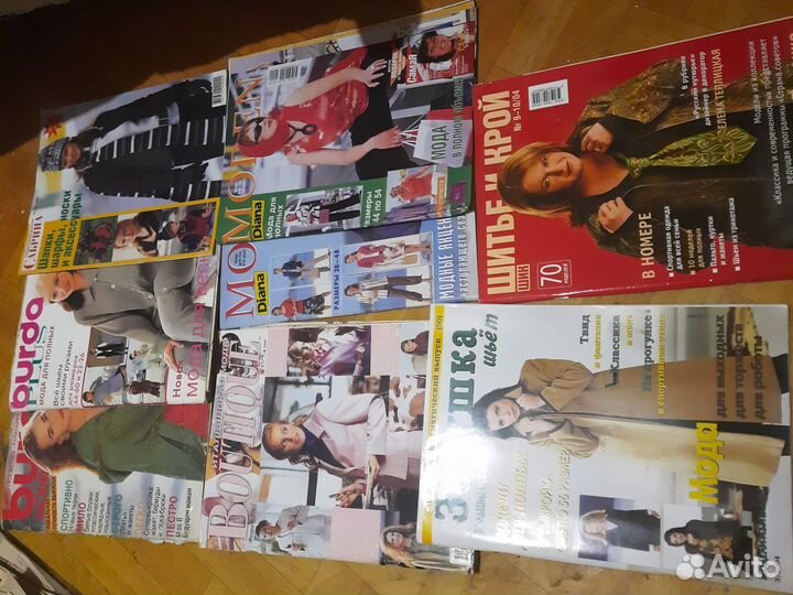Журналы разные
