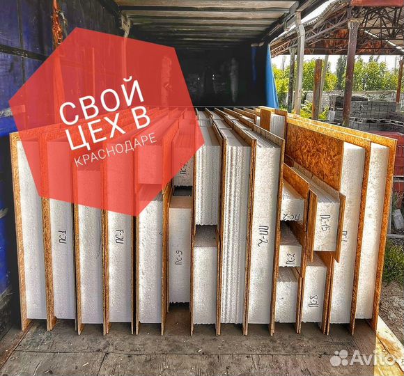 Сип панели Краснодар от производителя