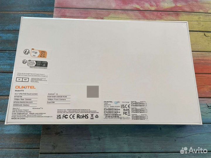Планшет Oukitel RT6 8/256 Orange