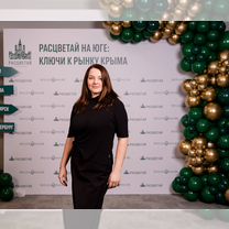 Услуги риэлтора агент по недвижимости