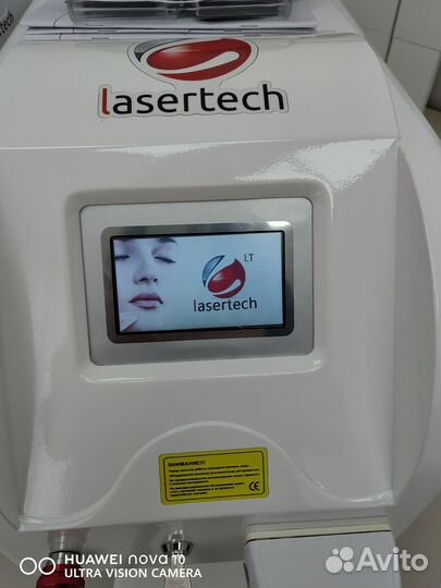 Новый лазер Lasertach H 101