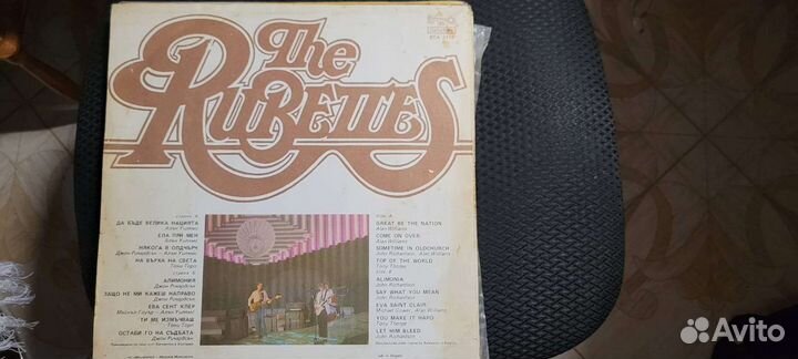 1. Виниловые пластинки