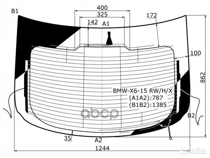 Стекло заднее с обогревом BMW X6 F16 15-19 bmwx