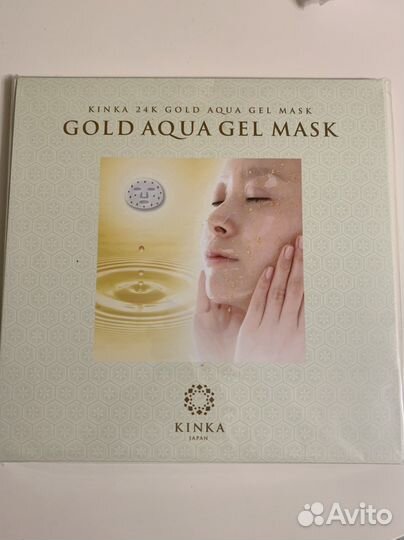 Маска для лица