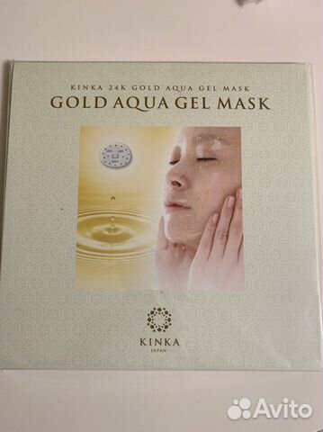 Маска для лица