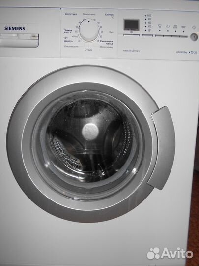 Стиральная машина бош и сименс б/у