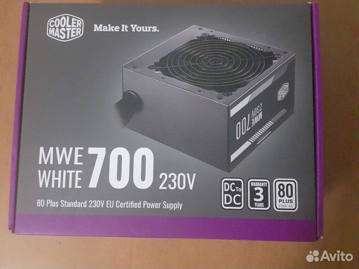 Блок питания для пк Cooler master 700w