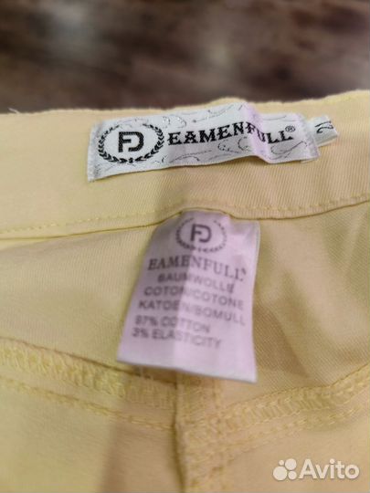 Шорты женские большого размера