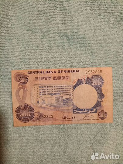 Боны разные