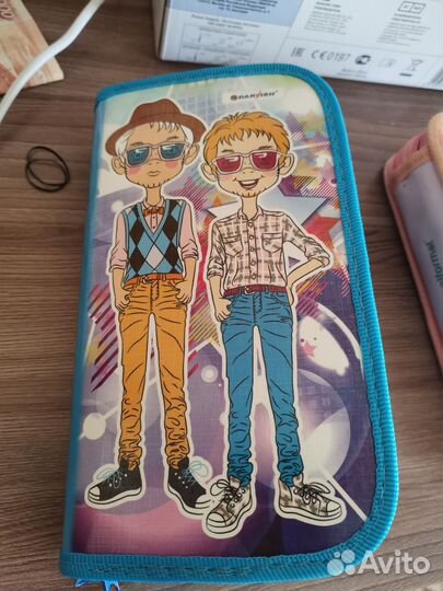 Пенал школьный для мальчика