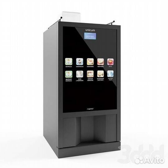 Кофейный автомат unicum Nero