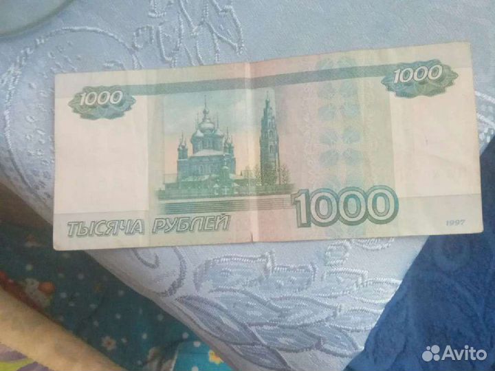 Серия на, кто собирает(нанялись на меня)