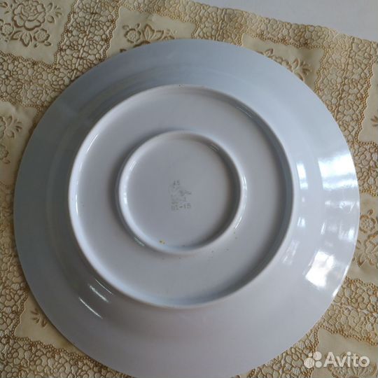 Блюдо Хайта 30 см