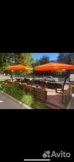 Уличный зонт