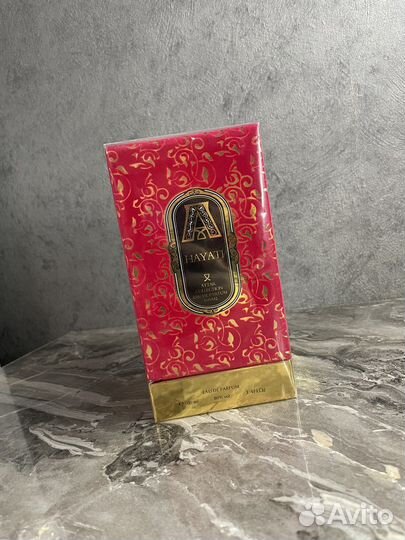 Attar collection hayati