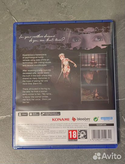 Игра на PS5 Silent hill 2