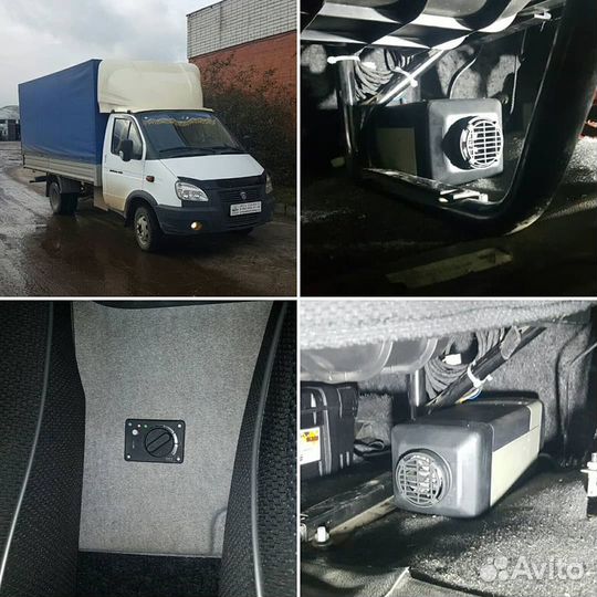 Отопитель салона 5 кВт