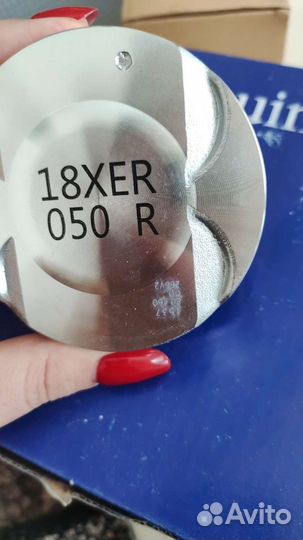 Поршни с кольцами оригинал Опель рем +0.5