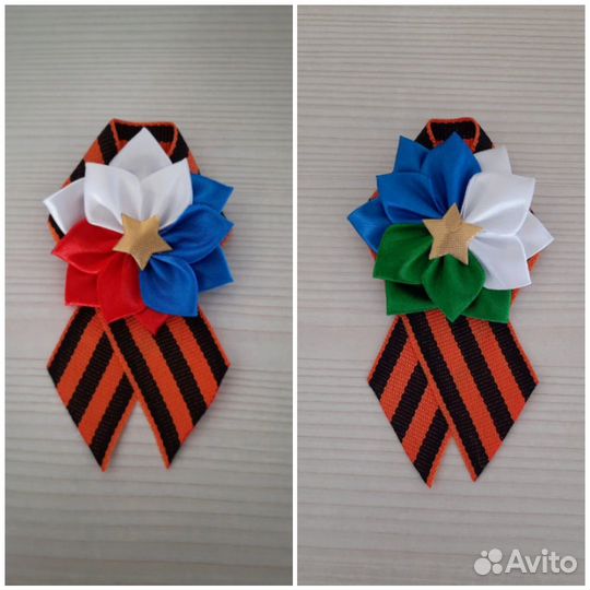 Георгиевская лента брошь