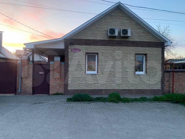 Ростов дон купить дом недорого фото