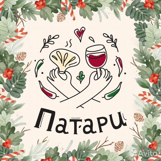 Менеджер смены в ресторан 