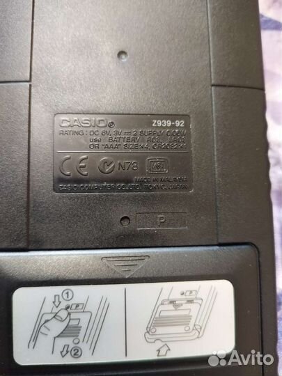 Графический калькулятор casio