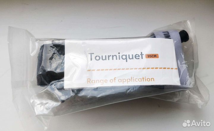 Жгут-турникет