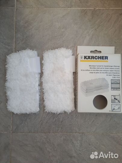 Аксессуары, насадки для пароочистителей karcher