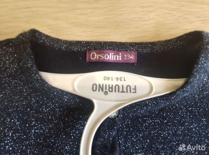 Болеро для девочки на 134 рост