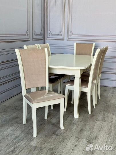 Стол и стулья