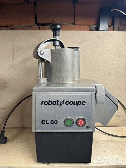 Robot coupe cL50