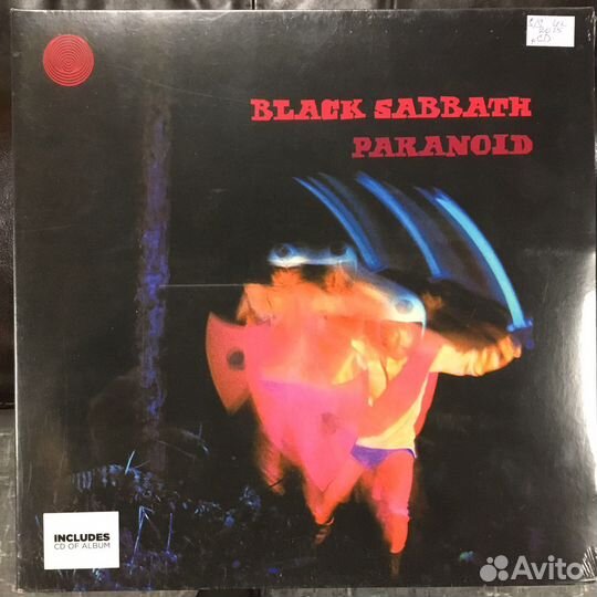 Виниловые пластинки Rock