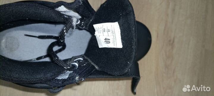 Лыжные ботинки