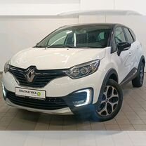 Renault Kaptur 2.0 AT, 2018, 72 960 км, с пробегом, цена 1 519 000 руб.