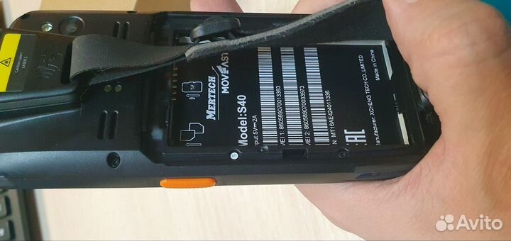 Терминал сбора данных Mertech MovFast S40