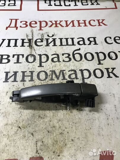 Ручка двери передней наружная левая Land Rover Fre