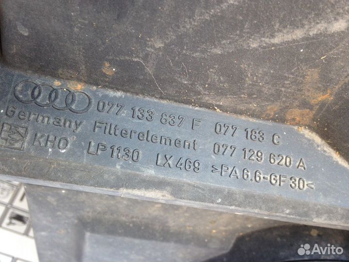 Корпус воздушного фильтра Audi / Mersedes