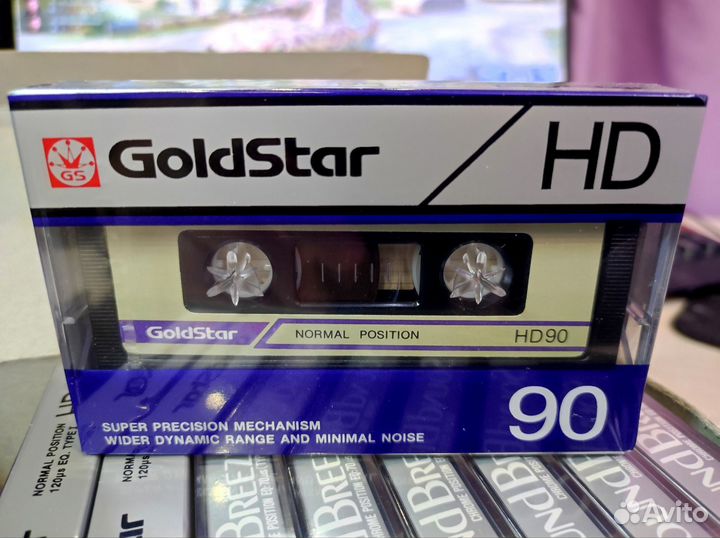 Новые запечатанные аудиокассеты