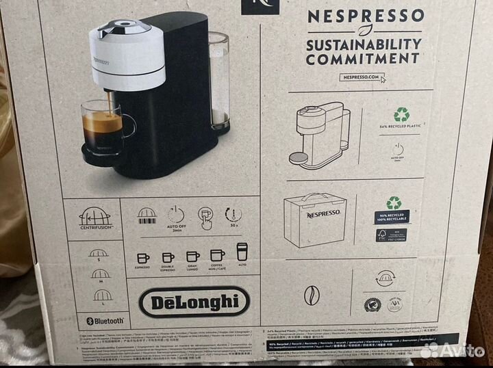 Кофемашина delonghi nespresso