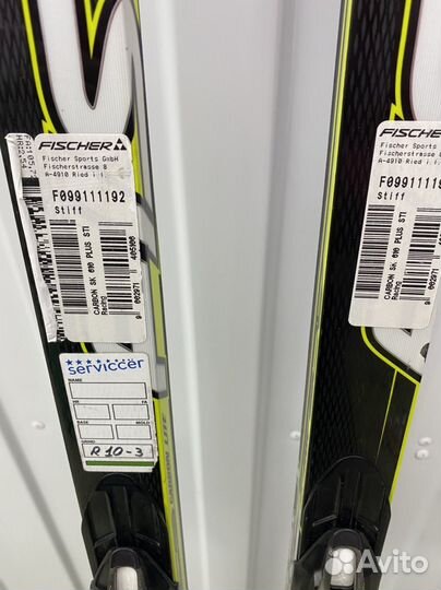 Беговые лыжи Fischer Carbon Lite Skate Plus